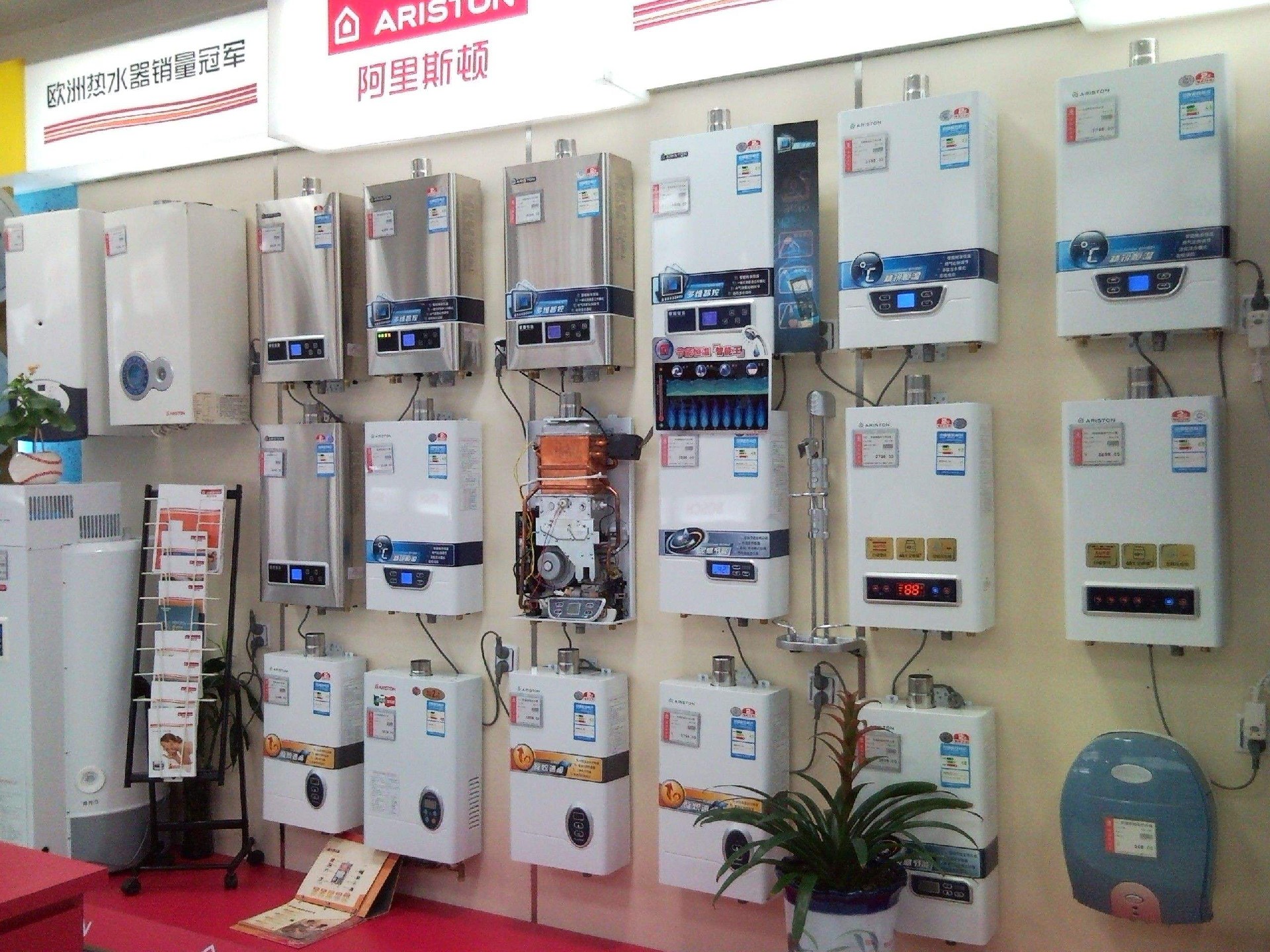 空氣能、電熱、太陽能、燃?xì)馑姆N熱水器到底哪個更好？